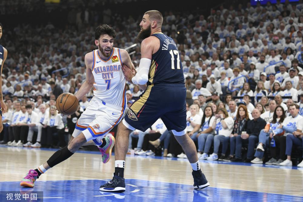 今日午间新 今日午间新